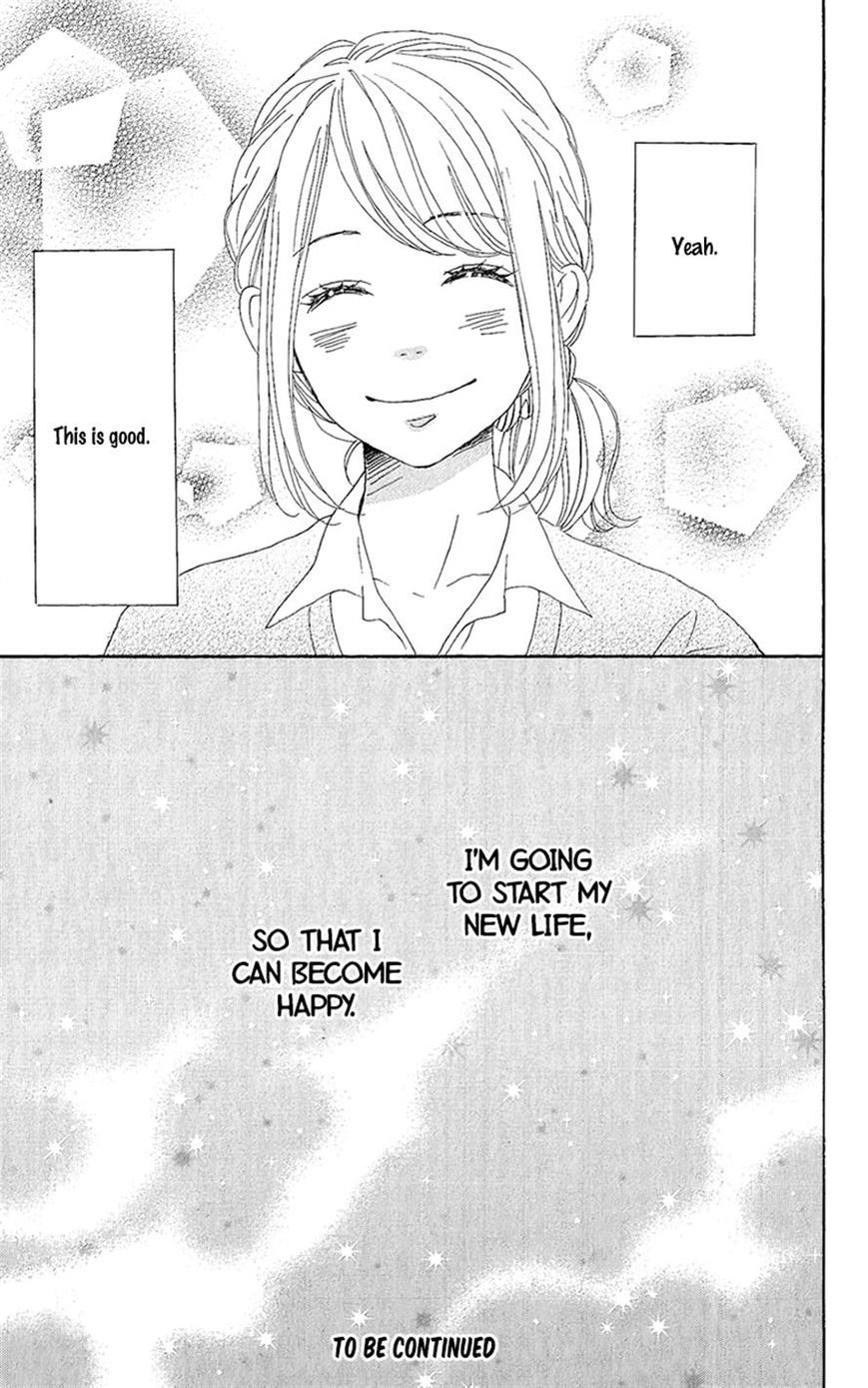 Dame na Watashi ni Koishite Kudasai Chapter 12 page 39 - Chapter 12