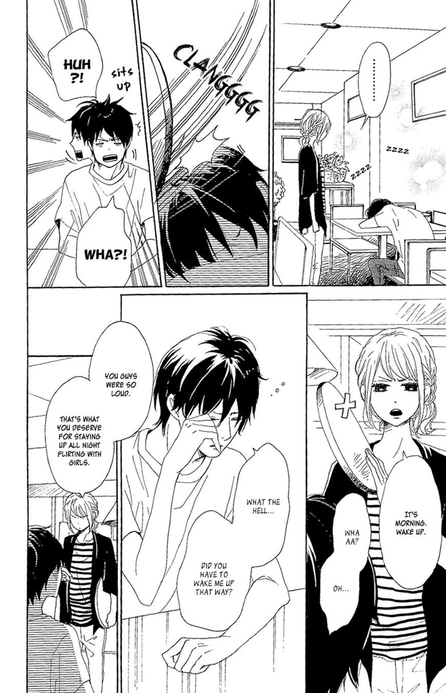 Dame na Watashi ni Koishite Kudasai Chapter 12 page 4 - Chapter 12