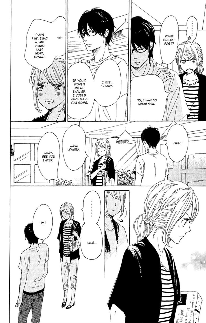 Dame na Watashi ni Koishite Kudasai Chapter 12 page 6 - Chapter 12