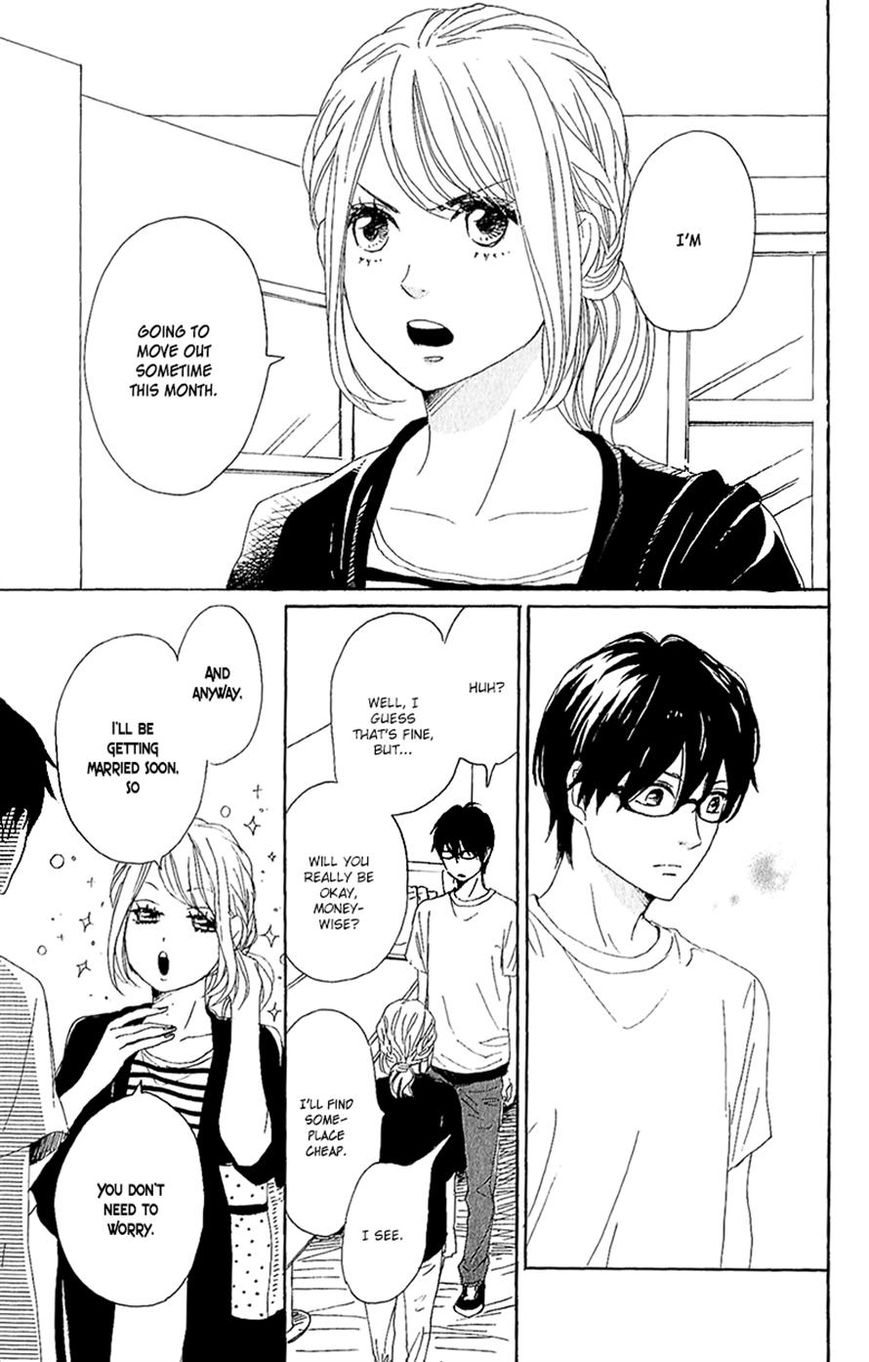 Dame na Watashi ni Koishite Kudasai Chapter 12 page 7 - Chapter 12