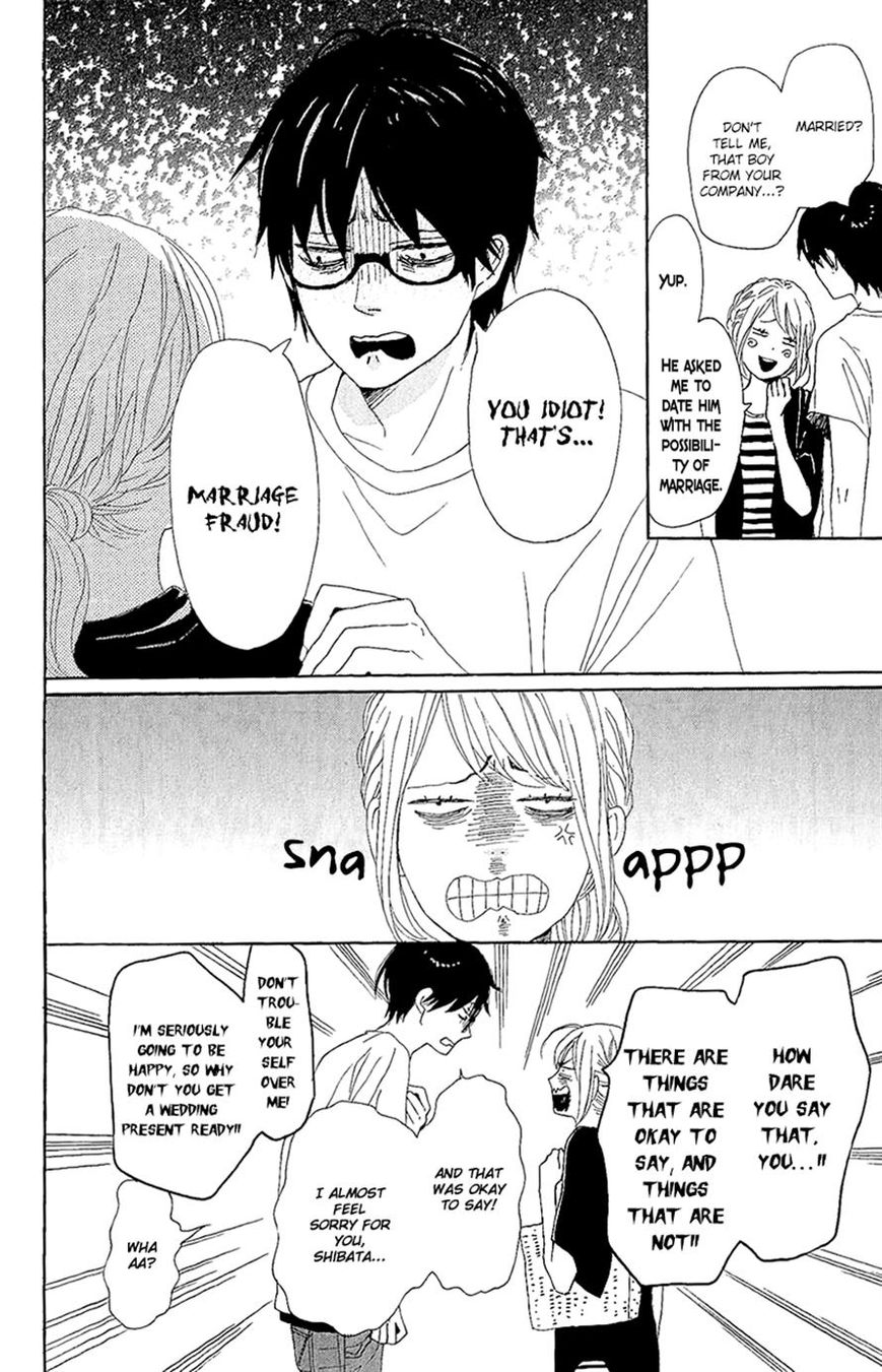 Dame na Watashi ni Koishite Kudasai Chapter 12 page 8 - Chapter 12
