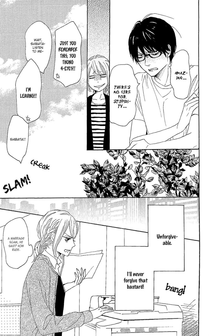 Dame na Watashi ni Koishite Kudasai Chapter 12 page 9 - Chapter 12