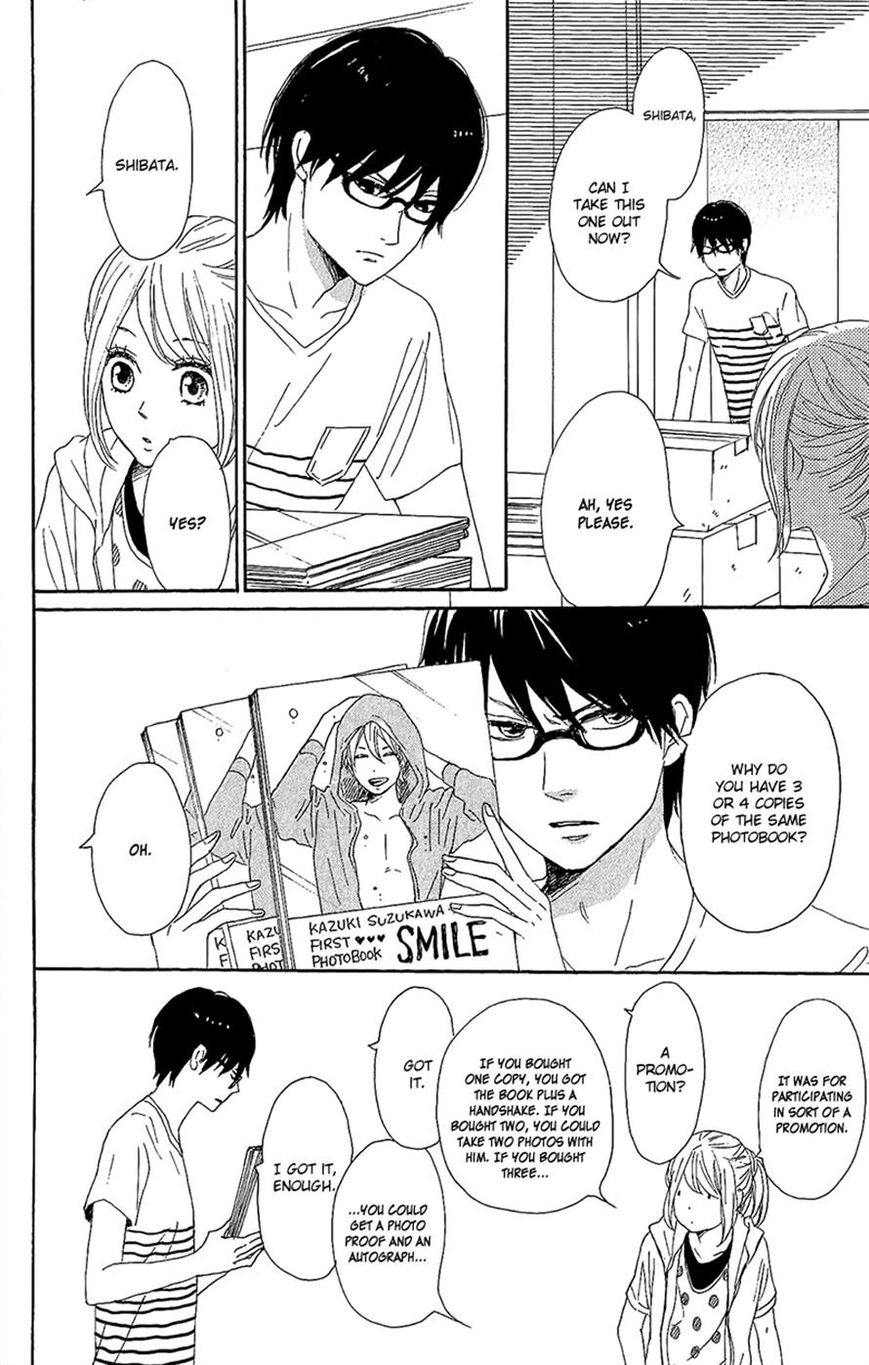 Dame na Watashi ni Koishite Kudasai Chapter 13 page 12 - Chapter 13