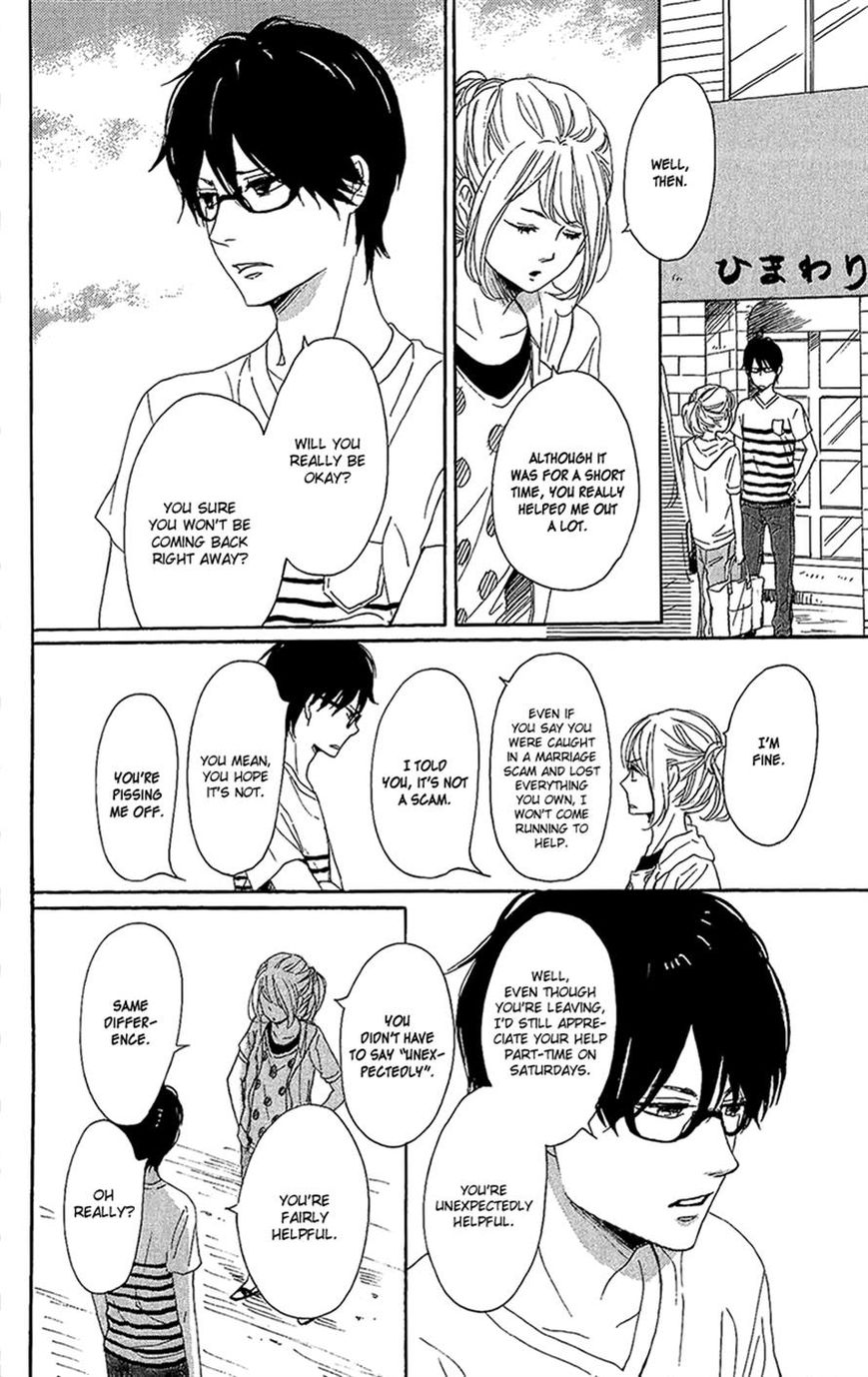 Dame na Watashi ni Koishite Kudasai Chapter 13 page 14 - Chapter 13