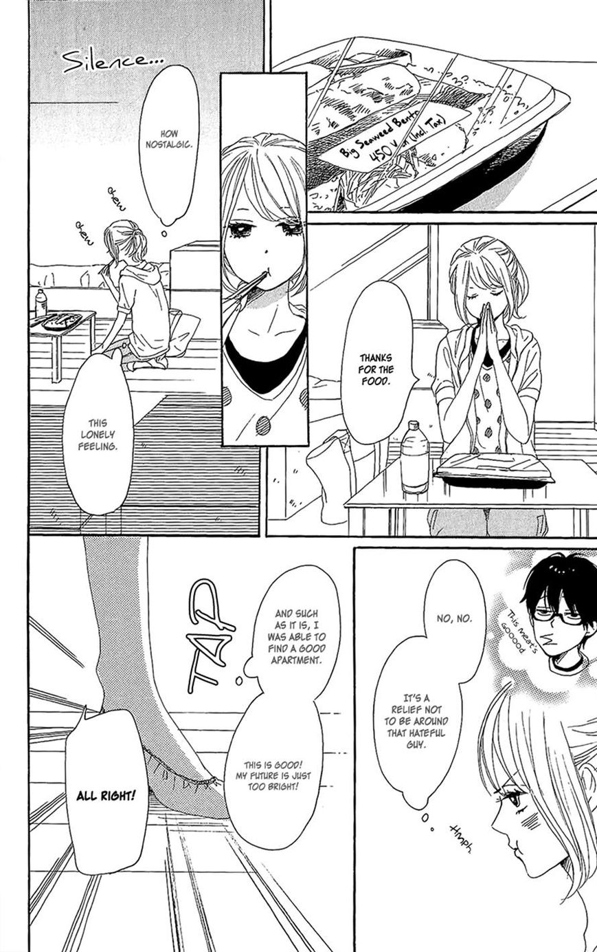 Dame na Watashi ni Koishite Kudasai Chapter 13 page 16 - Chapter 13