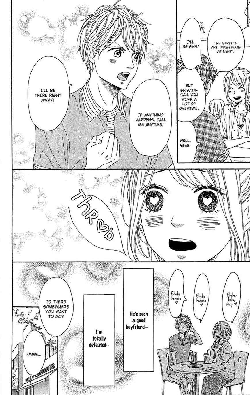 Dame na Watashi ni Koishite Kudasai Chapter 13 page 18 - Chapter 13