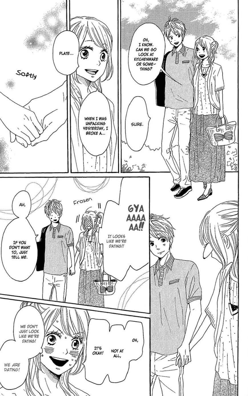 Dame na Watashi ni Koishite Kudasai Chapter 13 page 19 - Chapter 13