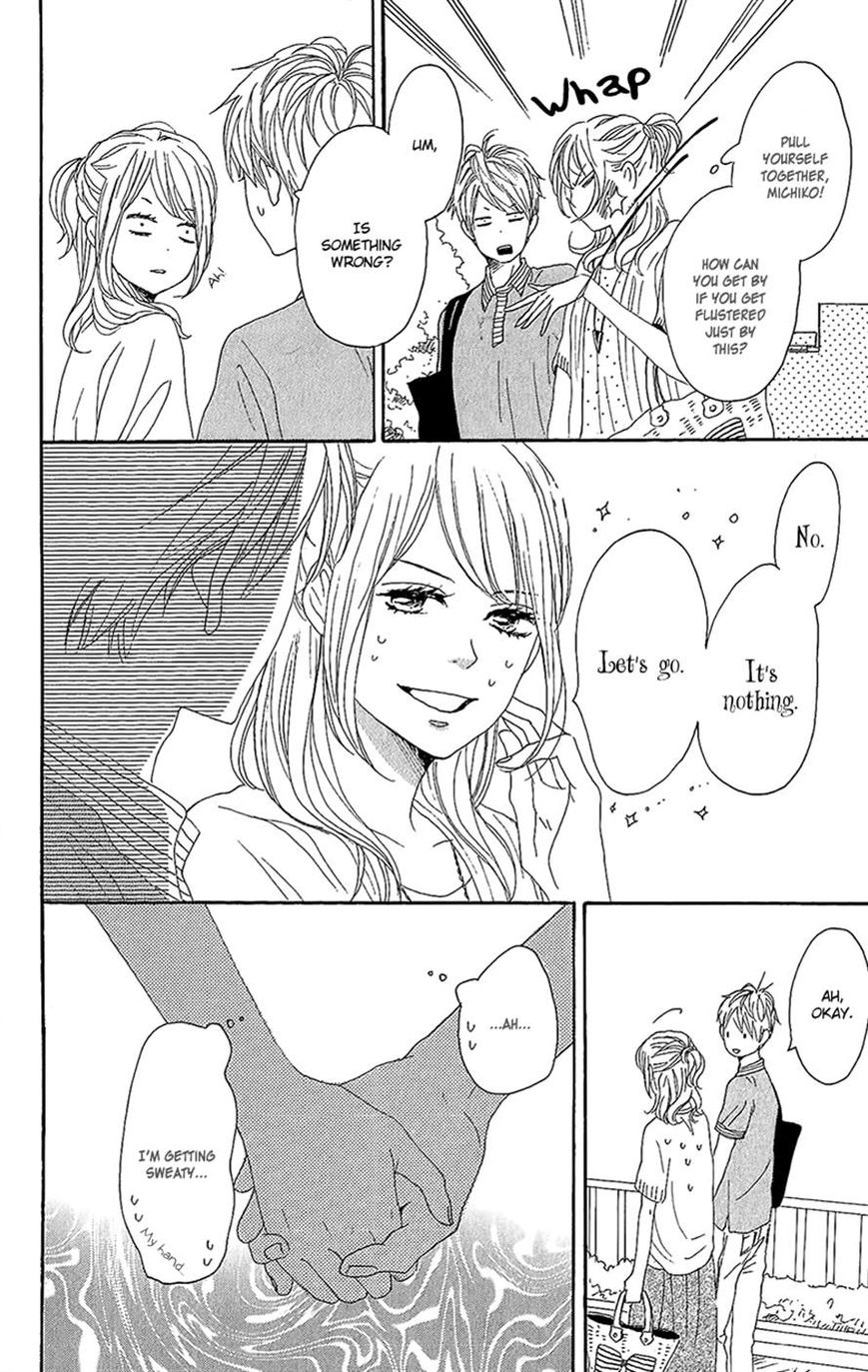 Dame na Watashi ni Koishite Kudasai Chapter 13 page 20 - Chapter 13