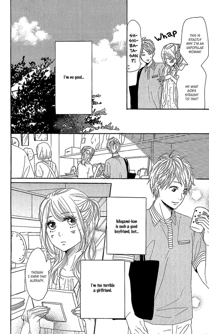 Dame na Watashi ni Koishite Kudasai Chapter 13 page 22 - Chapter 13