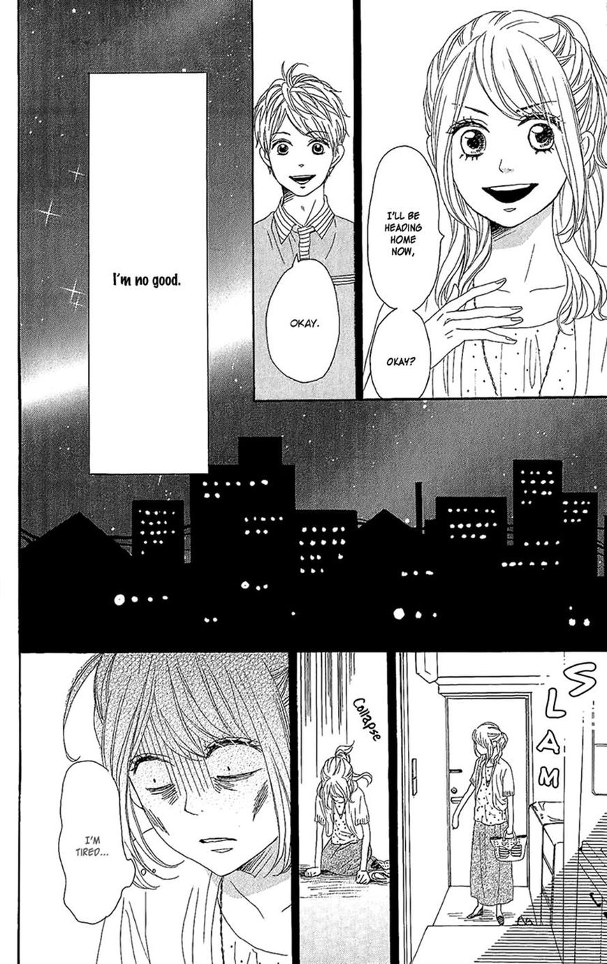 Dame na Watashi ni Koishite Kudasai Chapter 13 page 24 - Chapter 13