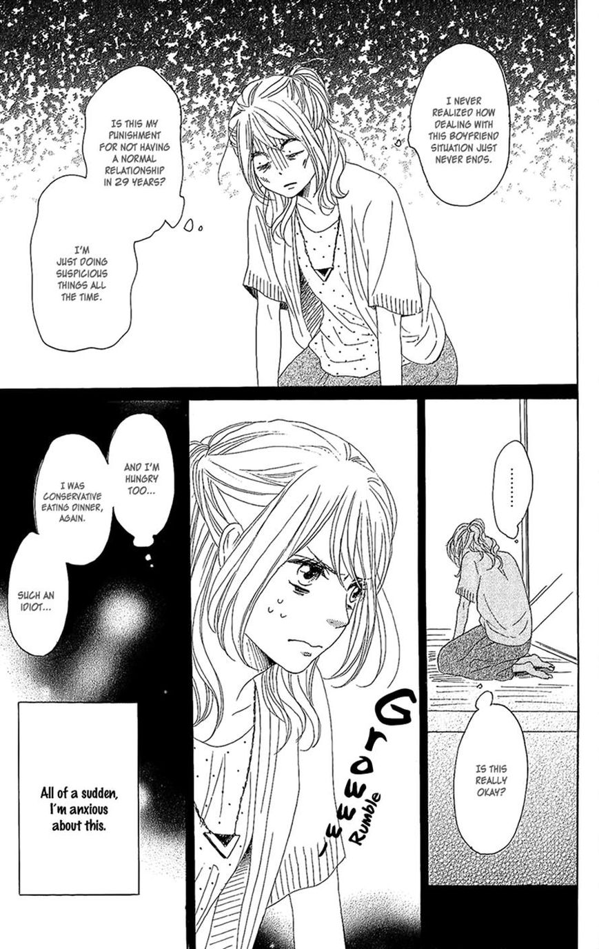 Dame na Watashi ni Koishite Kudasai Chapter 13 page 25 - Chapter 13