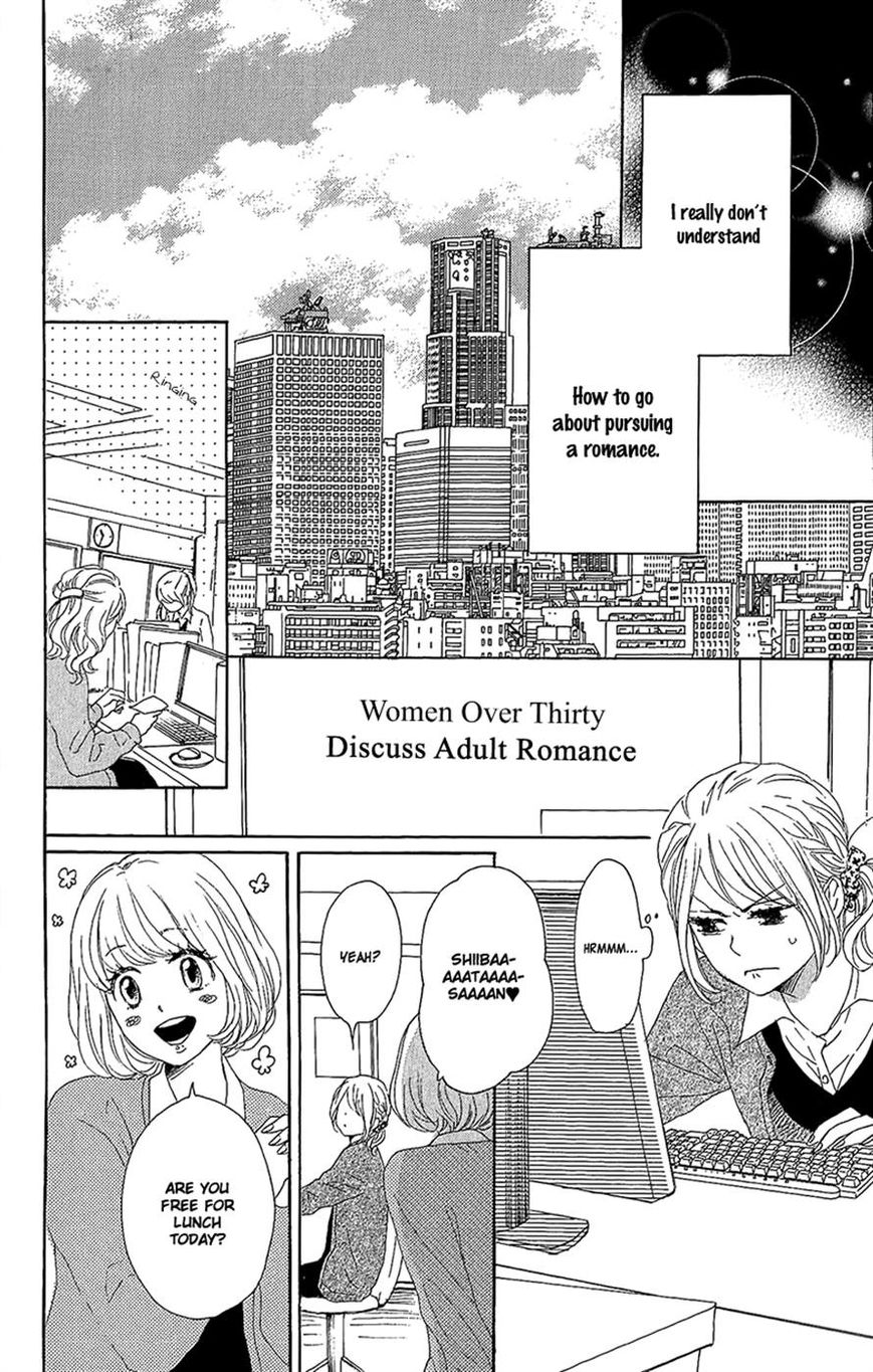 Dame na Watashi ni Koishite Kudasai Chapter 13 page 26 - Chapter 13