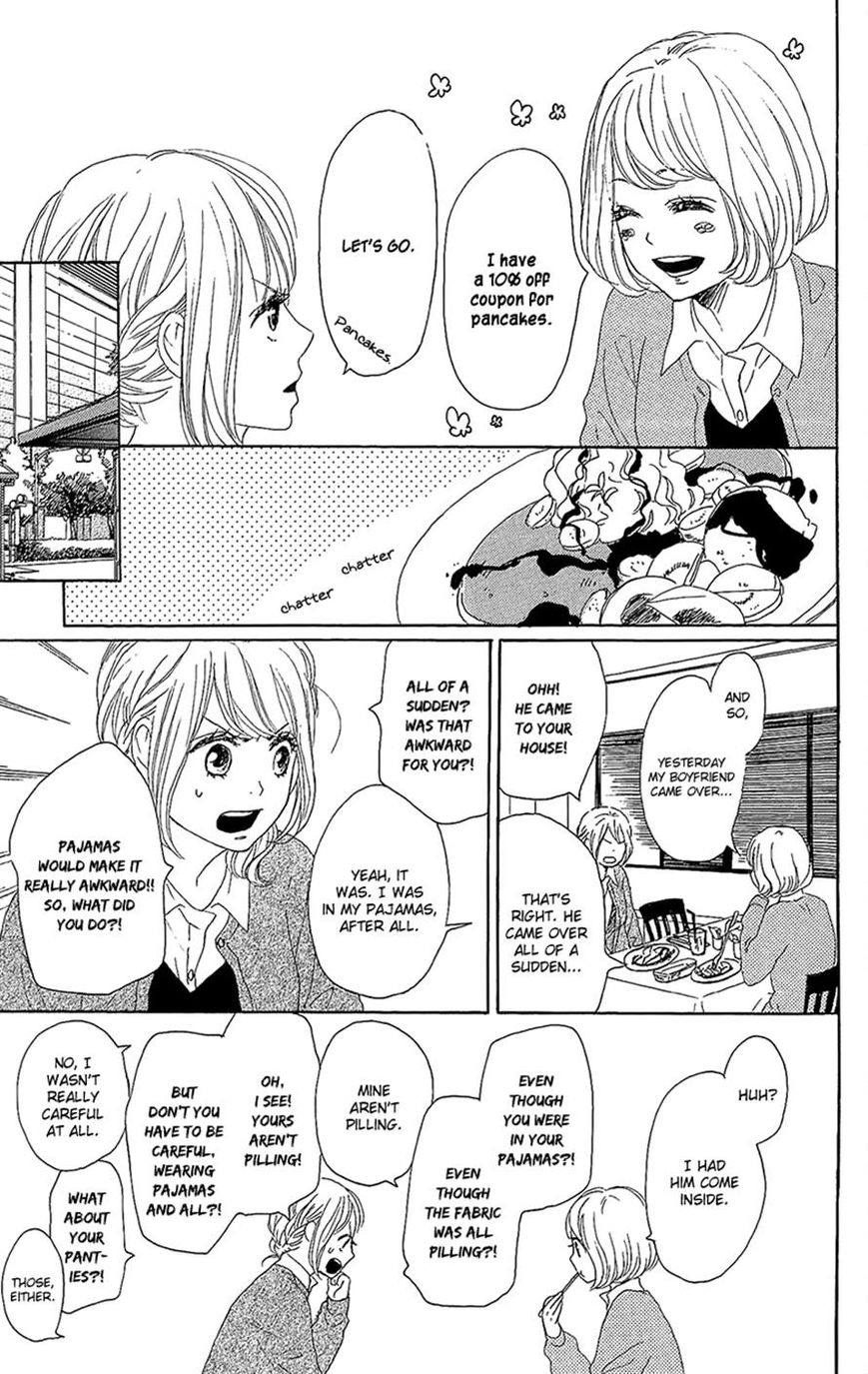 Dame na Watashi ni Koishite Kudasai Chapter 13 page 27 - Chapter 13
