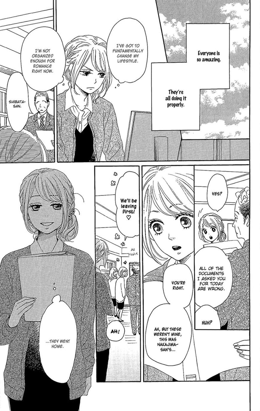 Dame na Watashi ni Koishite Kudasai Chapter 13 page 29 - Chapter 13