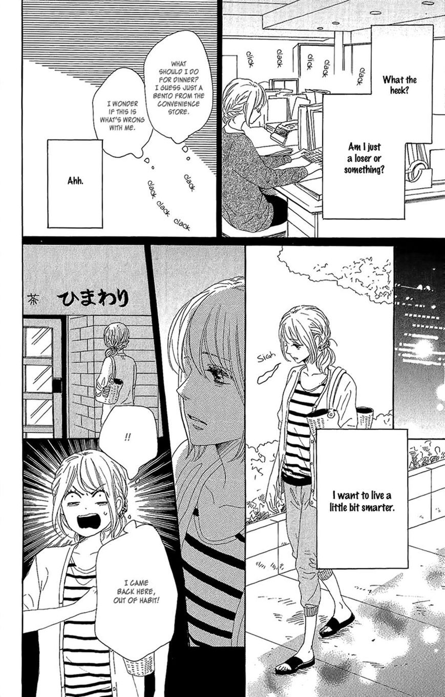 Dame na Watashi ni Koishite Kudasai Chapter 13 page 30 - Chapter 13