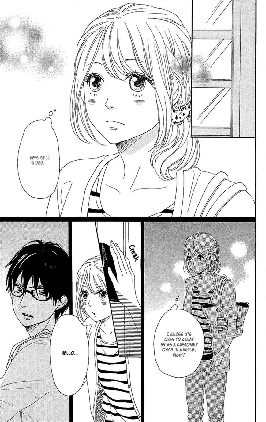 Dame na Watashi ni Koishite Kudasai Chapter 13 page 31 - Chapter 13