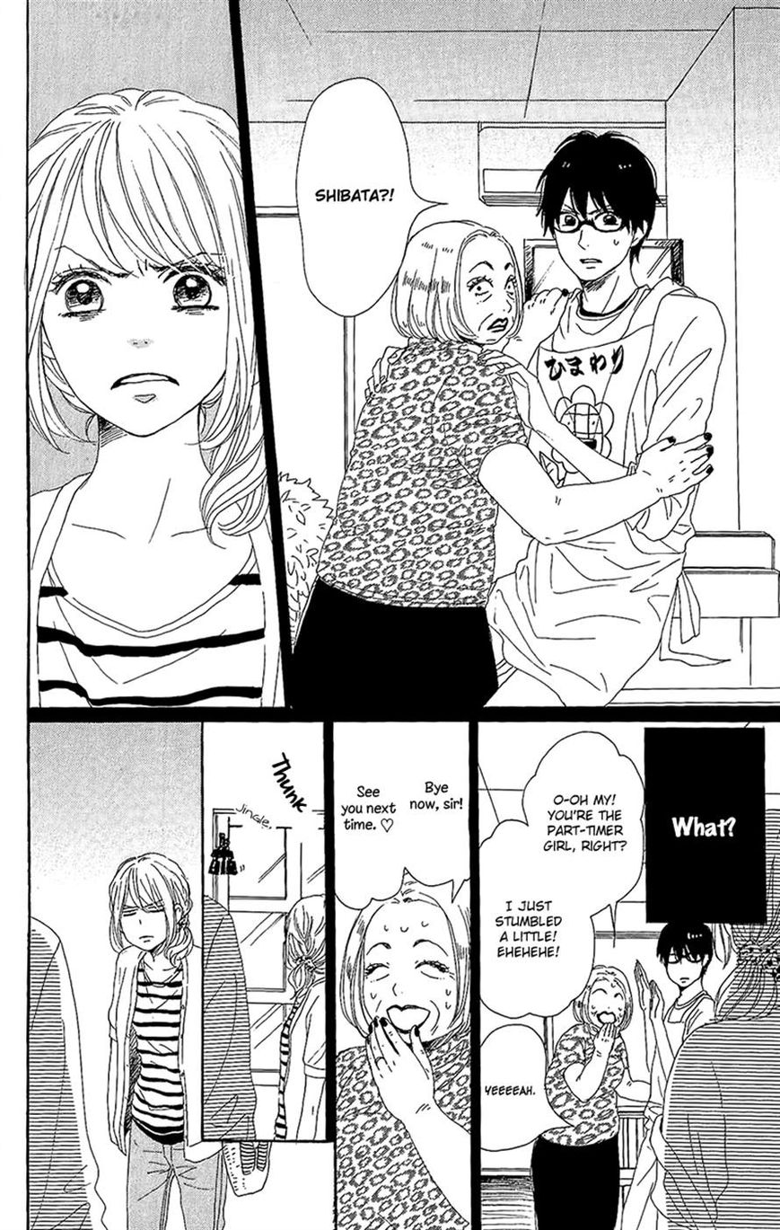 Dame na Watashi ni Koishite Kudasai Chapter 13 page 32 - Chapter 13
