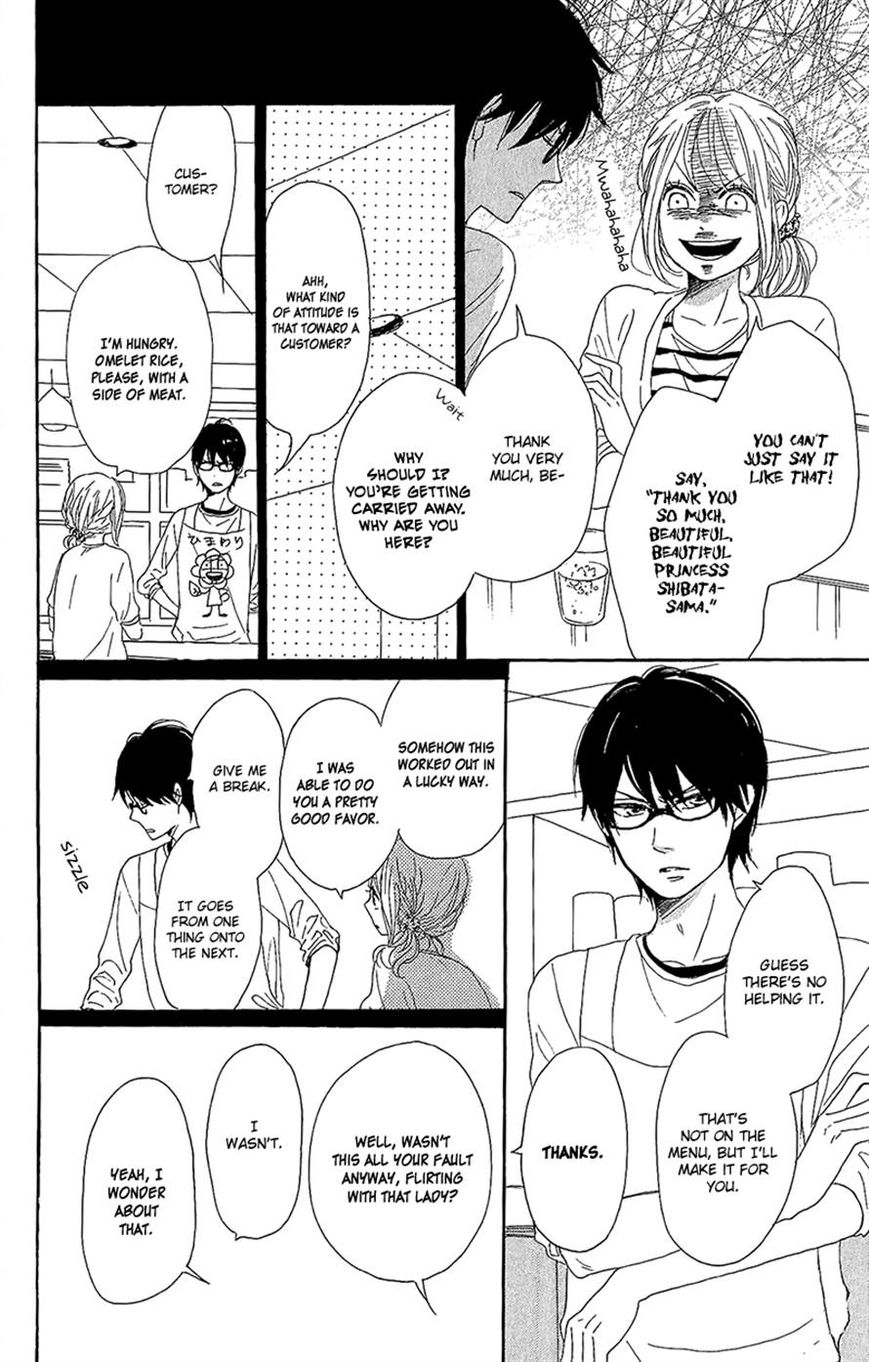 Dame na Watashi ni Koishite Kudasai Chapter 13 page 34 - Chapter 13