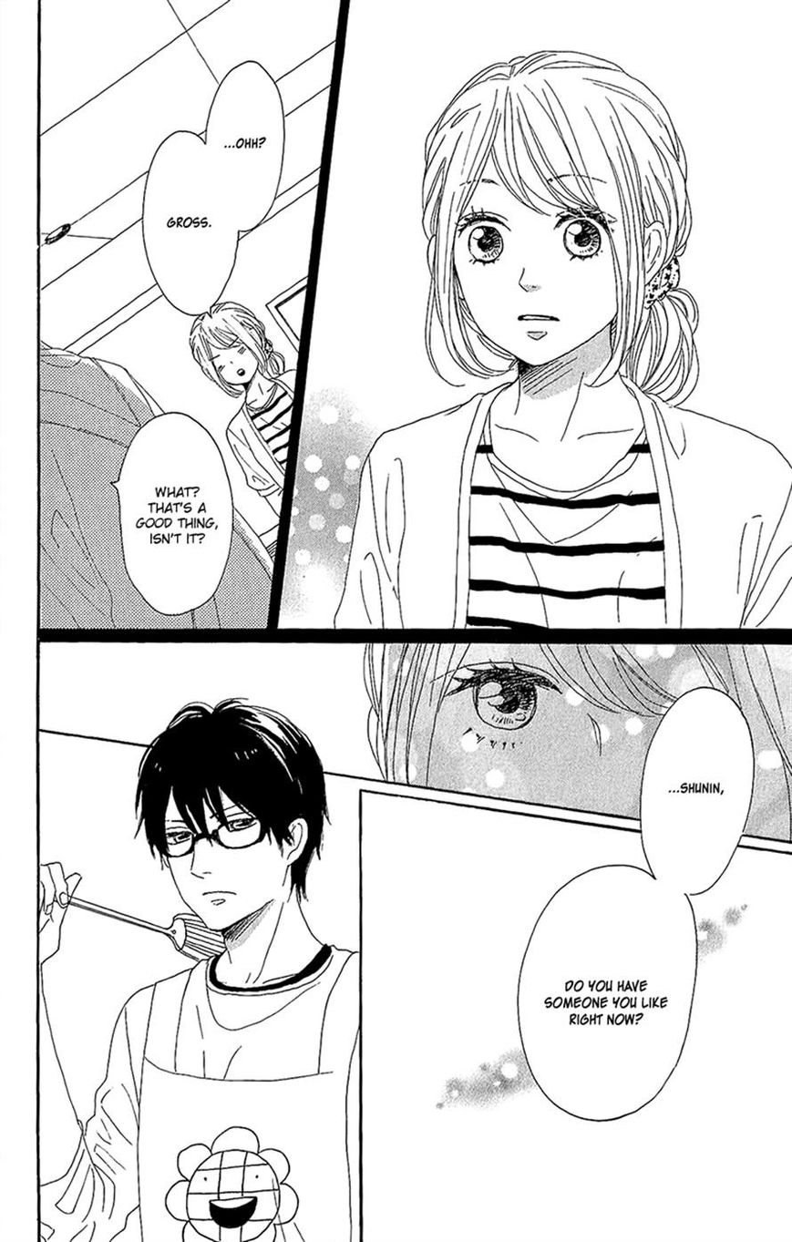 Dame na Watashi ni Koishite Kudasai Chapter 13 page 36 - Chapter 13