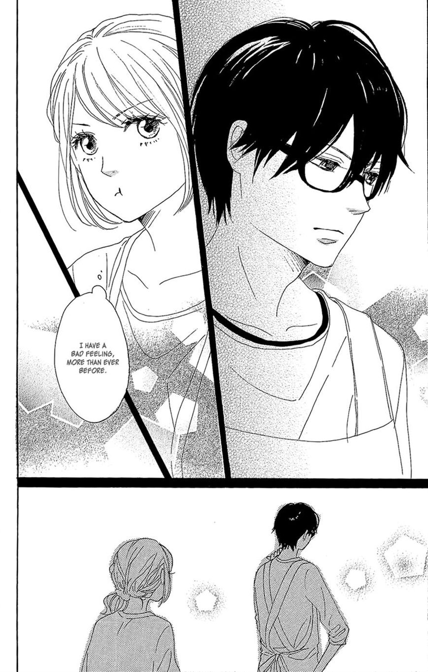 Dame na Watashi ni Koishite Kudasai Chapter 13 page 40 - Chapter 13