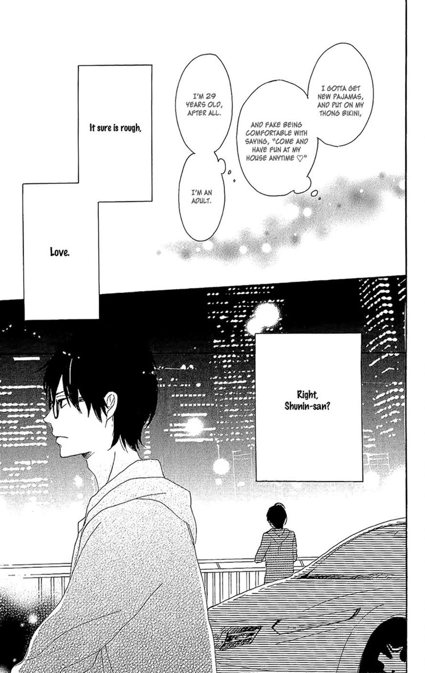 Dame na Watashi ni Koishite Kudasai Chapter 13 page 43 - Chapter 13