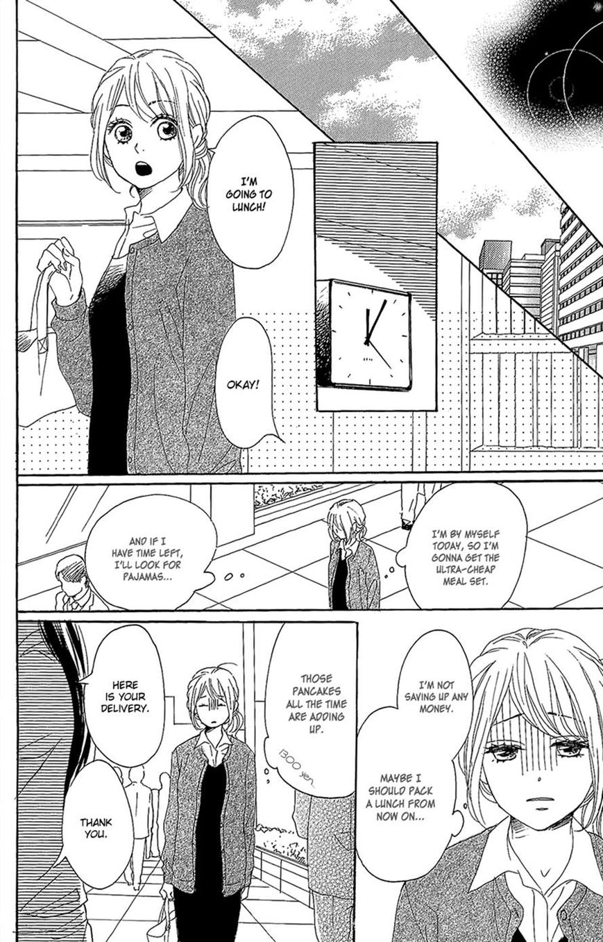Dame na Watashi ni Koishite Kudasai Chapter 13 page 44 - Chapter 13
