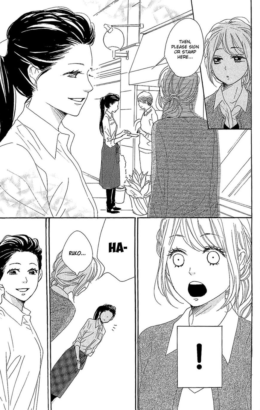 Dame na Watashi ni Koishite Kudasai Chapter 13 page 45 - Chapter 13