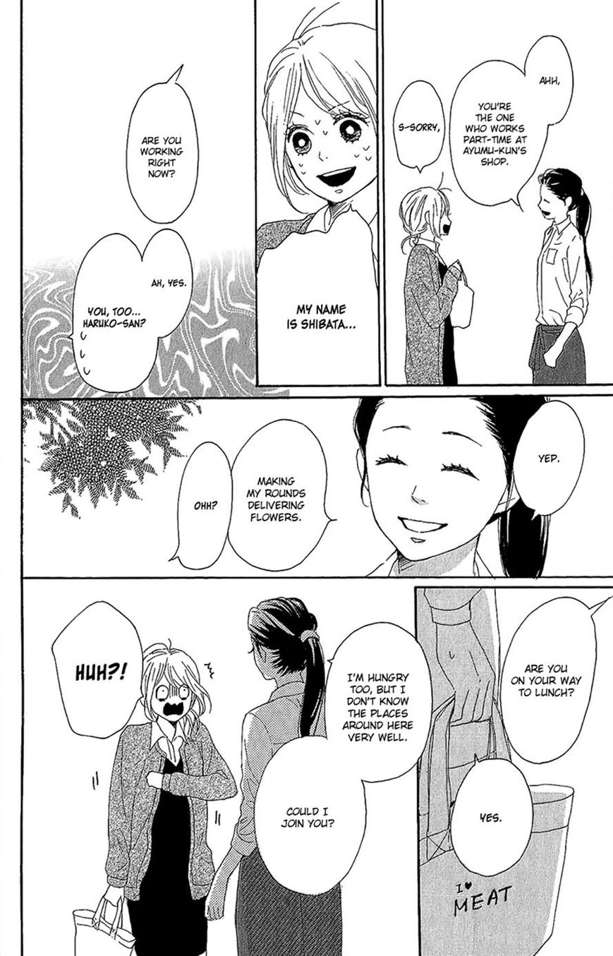 Dame na Watashi ni Koishite Kudasai Chapter 13 page 46 - Chapter 13