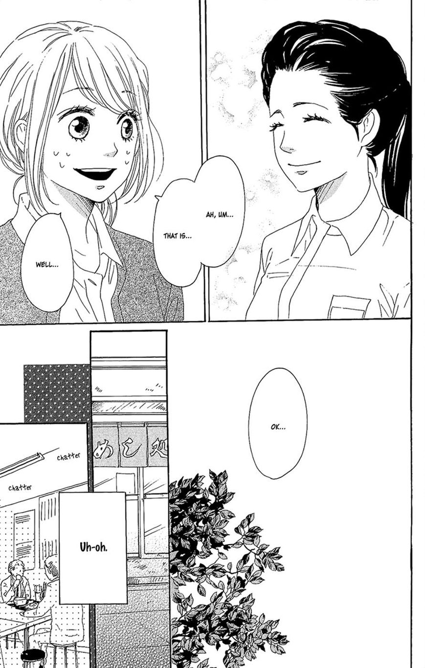 Dame na Watashi ni Koishite Kudasai Chapter 13 page 47 - Chapter 13