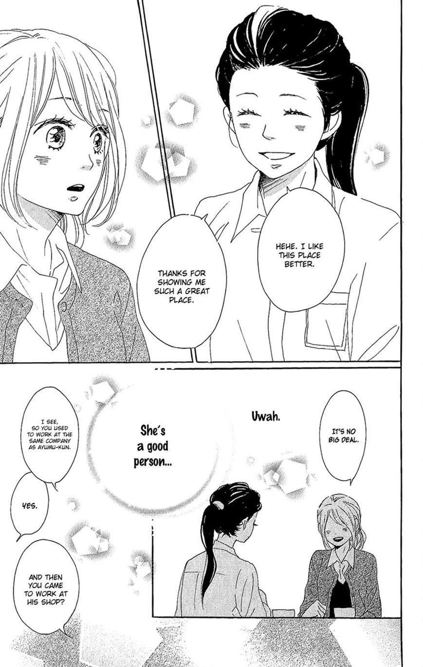 Dame na Watashi ni Koishite Kudasai Chapter 13 page 49 - Chapter 13