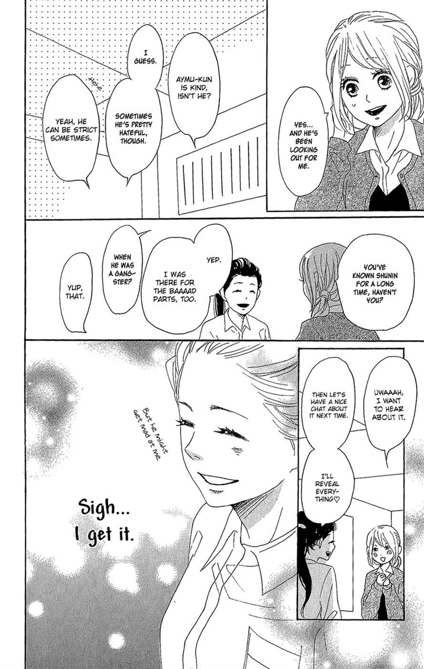 Dame na Watashi ni Koishite Kudasai Chapter 13 page 50 - Chapter 13