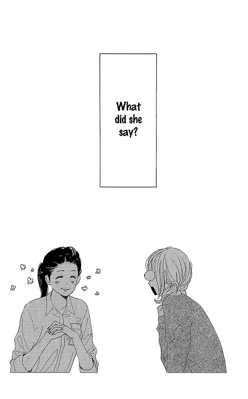 Dame na Watashi ni Koishite Kudasai Chapter 13 page 53 - Chapter 13