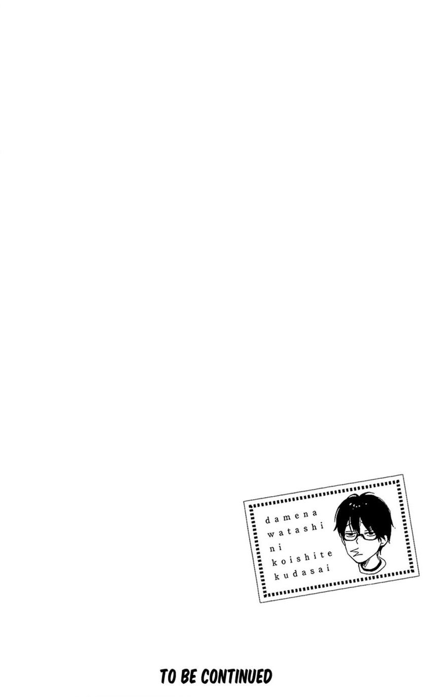 Dame na Watashi ni Koishite Kudasai Chapter 13 page 54 - Chapter 13
