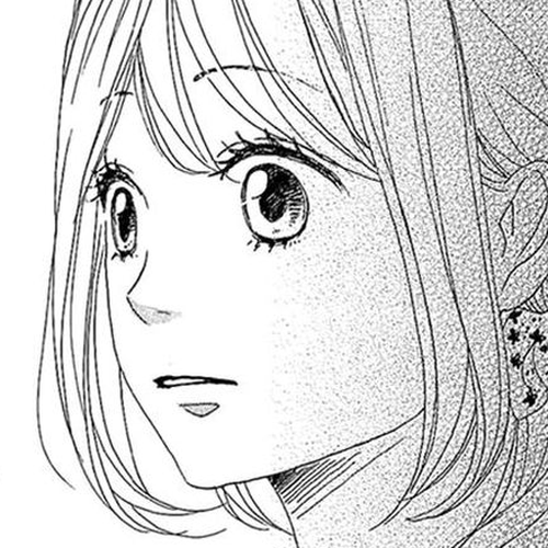 Dame na Watashi ni Koishite Kudasai Chapter 13 cover