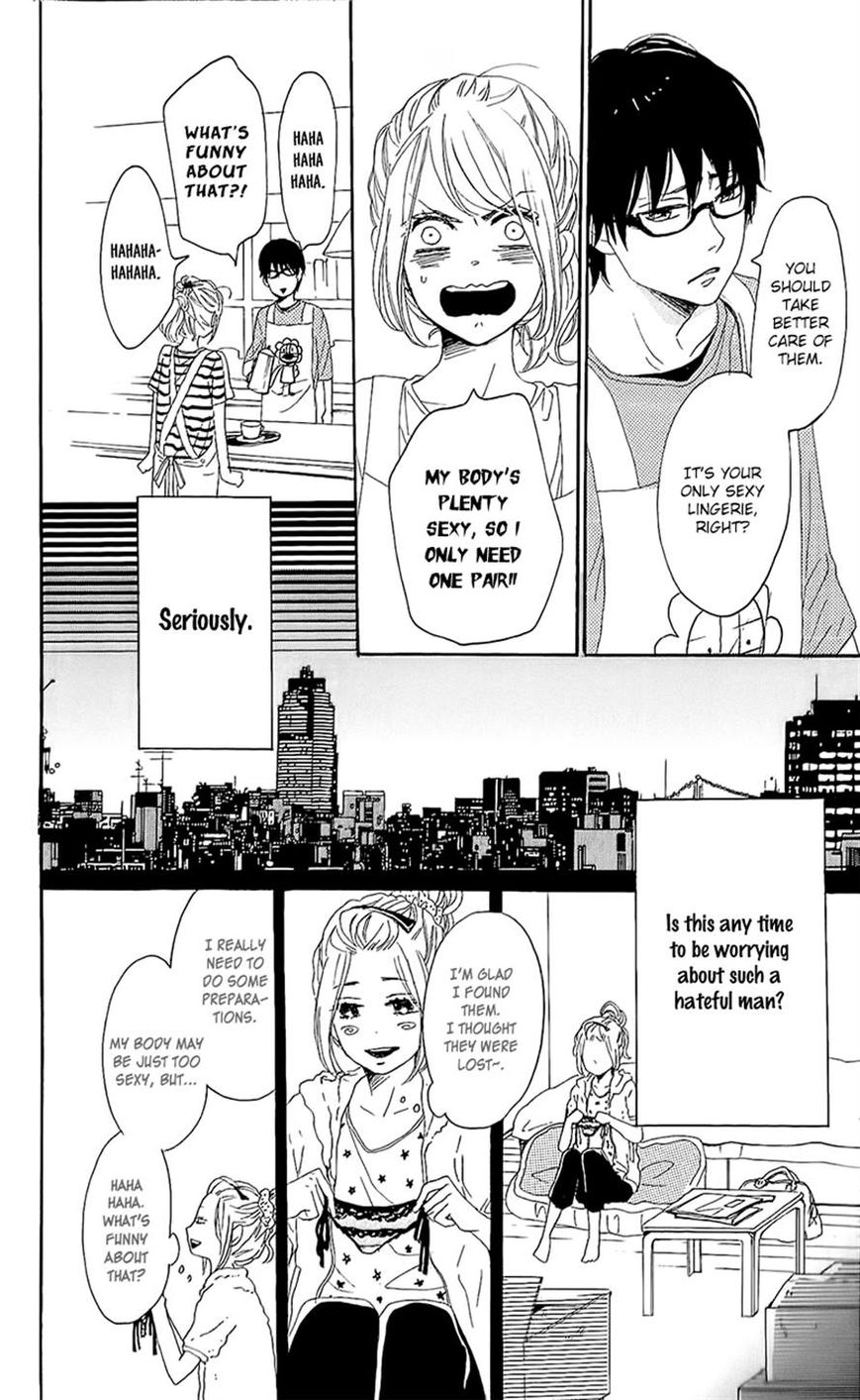 Dame na Watashi ni Koishite Kudasai Chapter 14 page 13 - Chapter 14