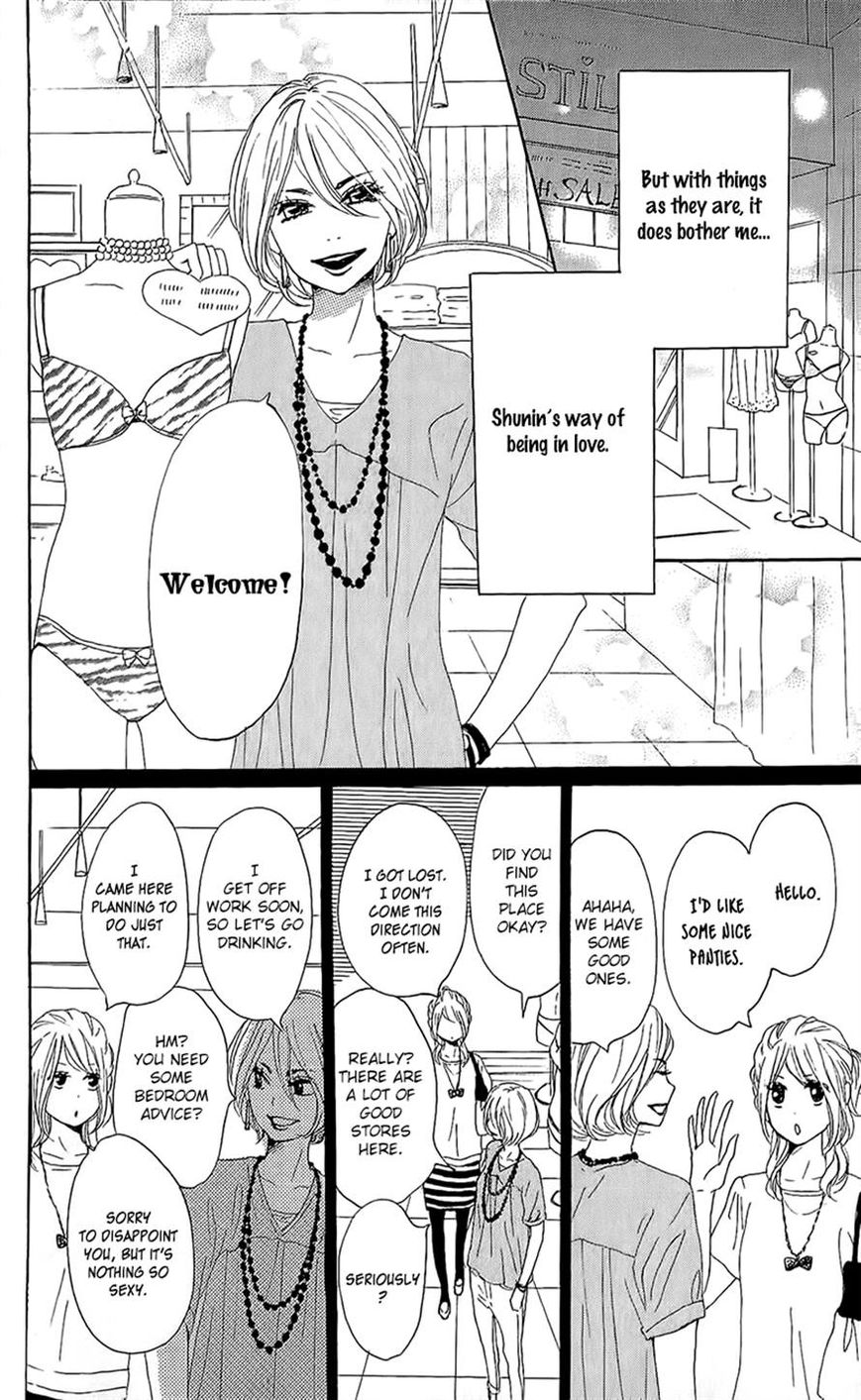 Dame na Watashi ni Koishite Kudasai Chapter 14 page 15 - Chapter 14