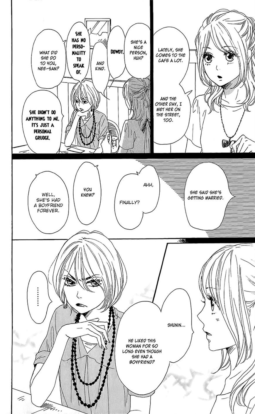 Dame na Watashi ni Koishite Kudasai Chapter 14 page 17 - Chapter 14