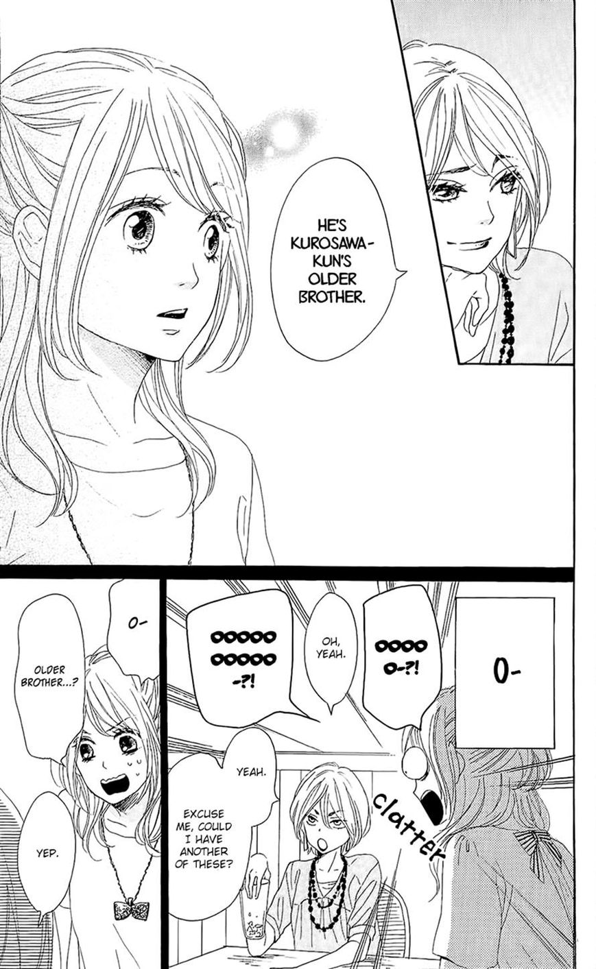 Dame na Watashi ni Koishite Kudasai Chapter 14 page 20 - Chapter 14