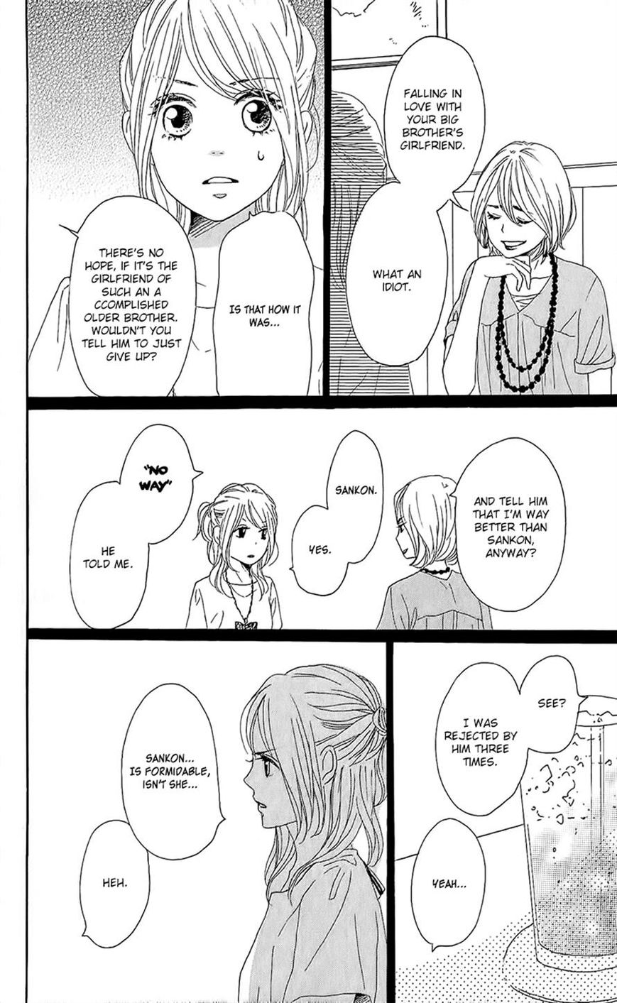 Dame na Watashi ni Koishite Kudasai Chapter 14 page 21 - Chapter 14