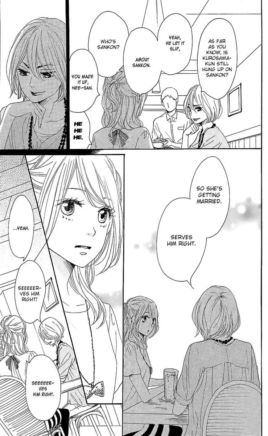 Dame na Watashi ni Koishite Kudasai Chapter 14 page 22 - Chapter 14