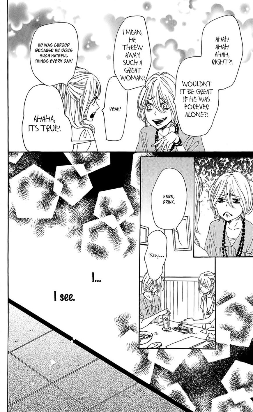 Dame na Watashi ni Koishite Kudasai Chapter 14 page 23 - Chapter 14