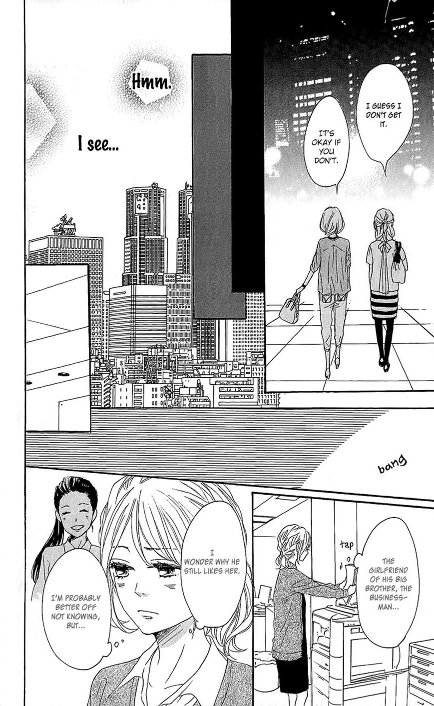 Dame na Watashi ni Koishite Kudasai Chapter 14 page 25 - Chapter 14