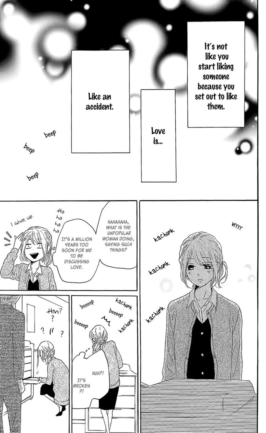 Dame na Watashi ni Koishite Kudasai Chapter 14 page 26 - Chapter 14