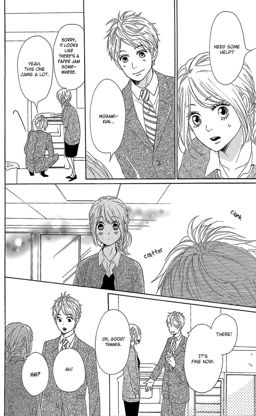 Dame na Watashi ni Koishite Kudasai Chapter 14 page 27 - Chapter 14