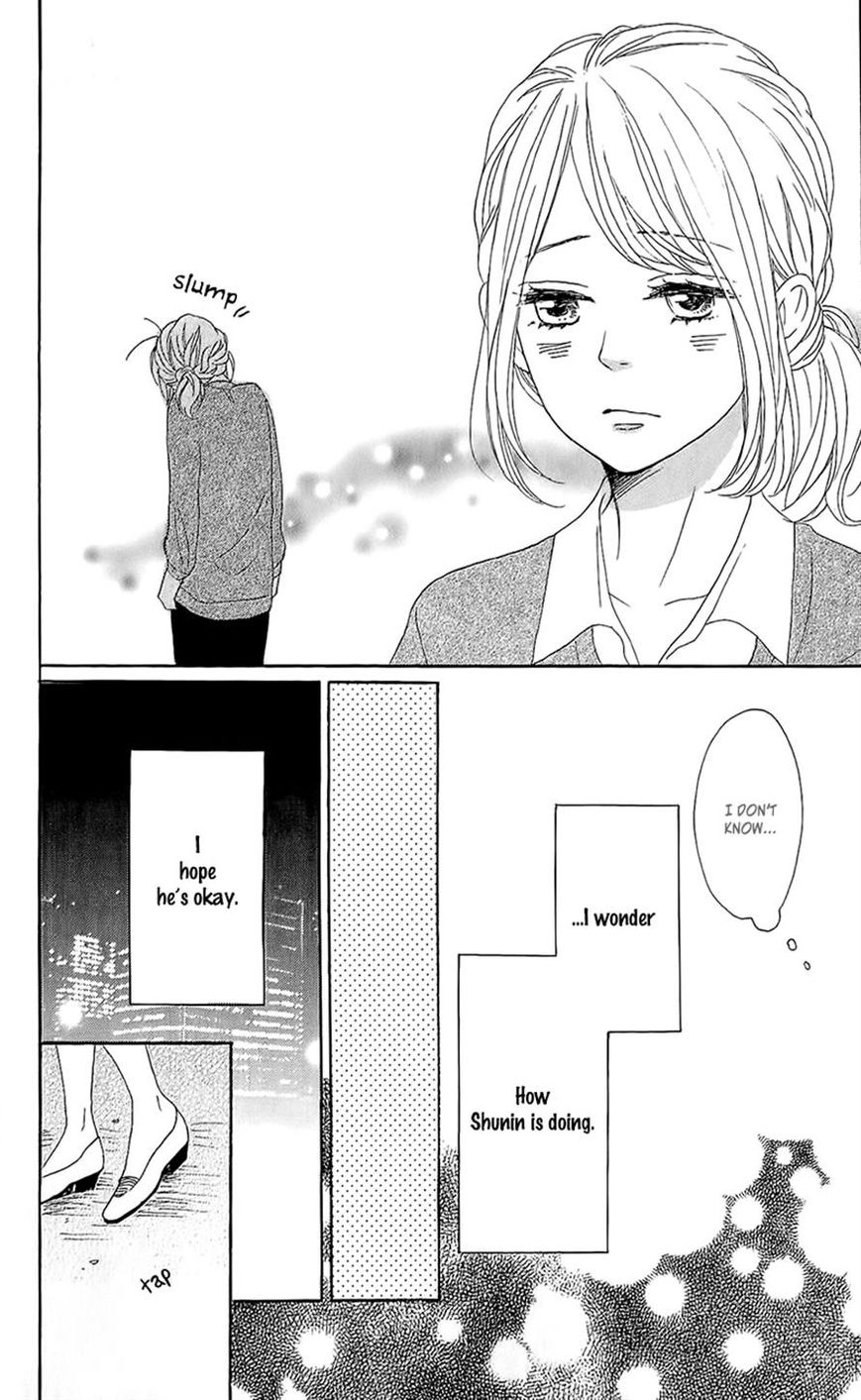 Dame na Watashi ni Koishite Kudasai Chapter 14 page 29 - Chapter 14
