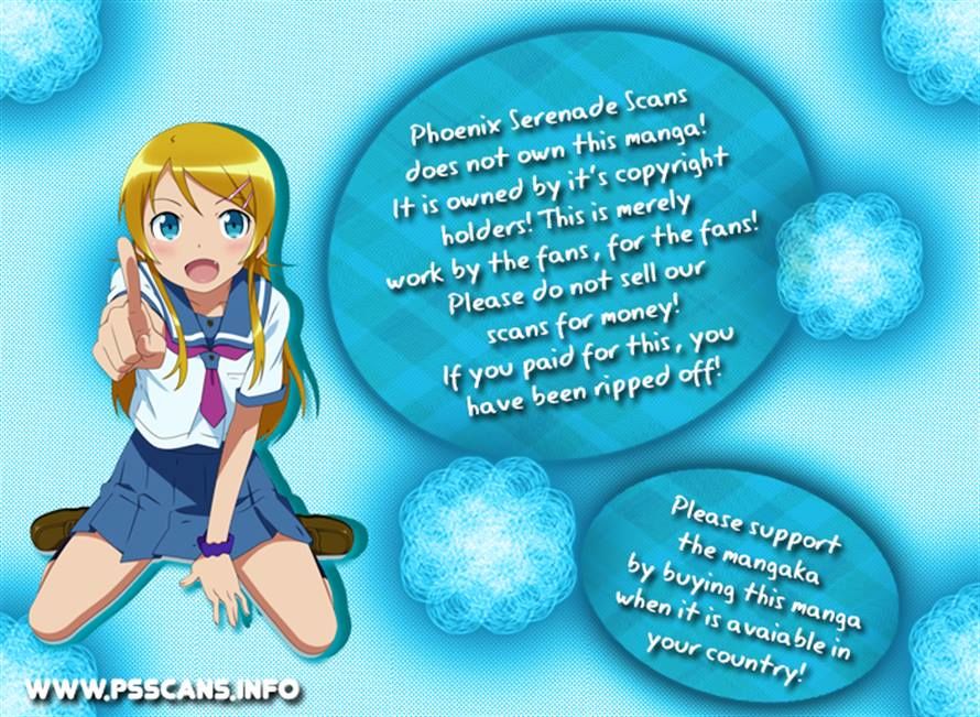 Dame na Watashi ni Koishite Kudasai Chapter 14 page 3 - Chapter 14