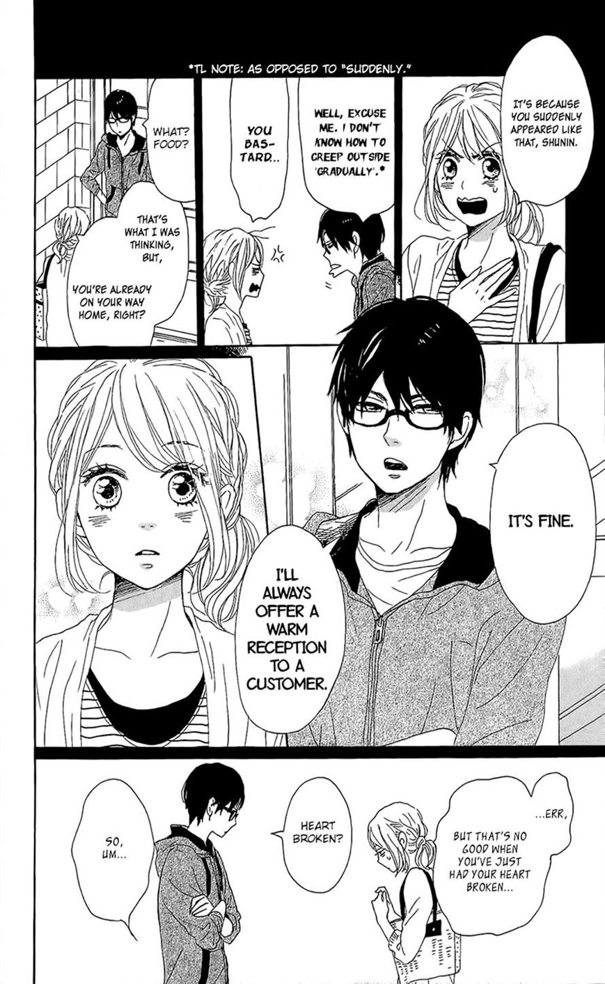 Dame na Watashi ni Koishite Kudasai Chapter 14 page 31 - Chapter 14