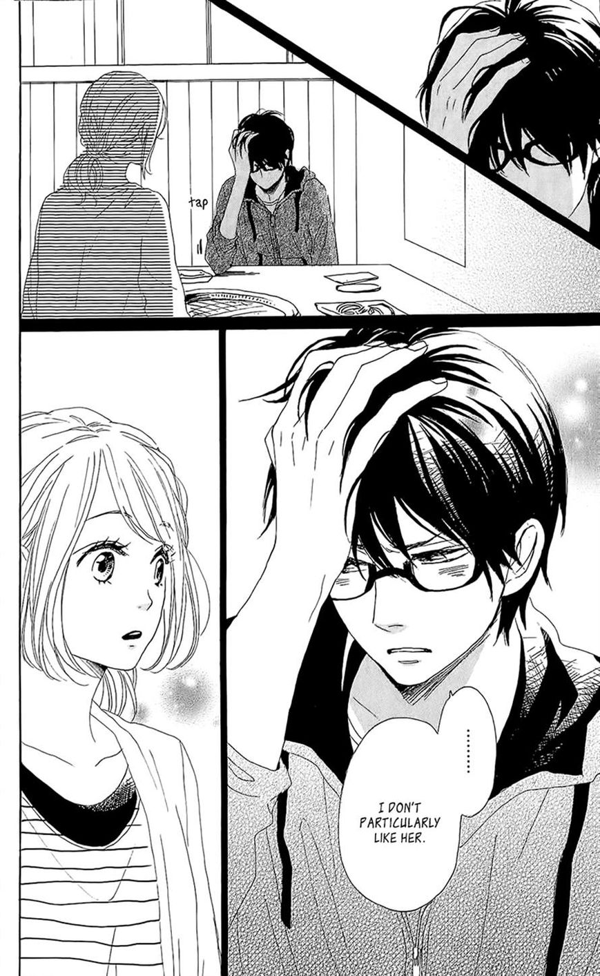 Dame na Watashi ni Koishite Kudasai Chapter 14 page 37 - Chapter 14