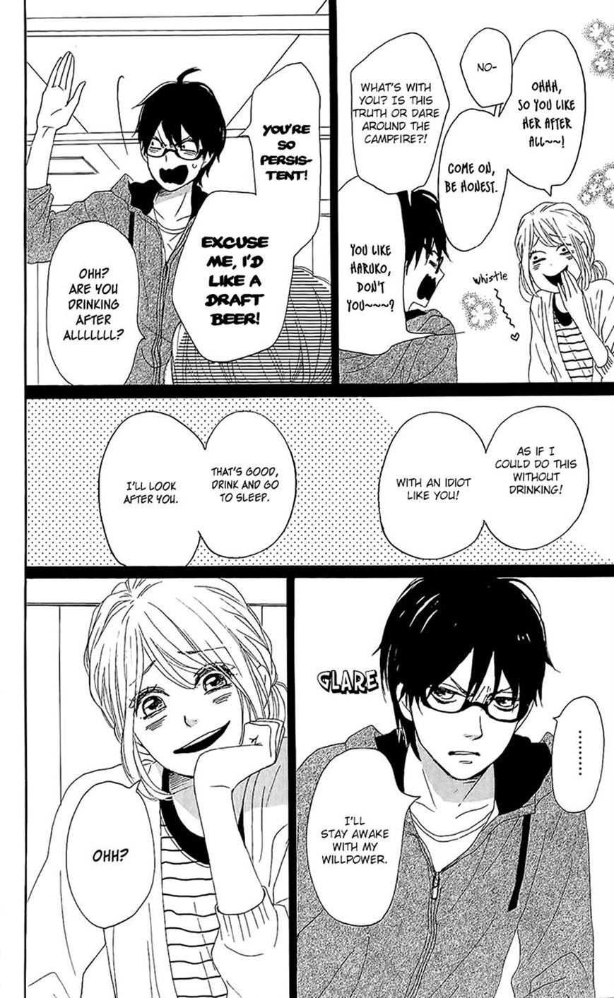 Dame na Watashi ni Koishite Kudasai Chapter 14 page 39 - Chapter 14