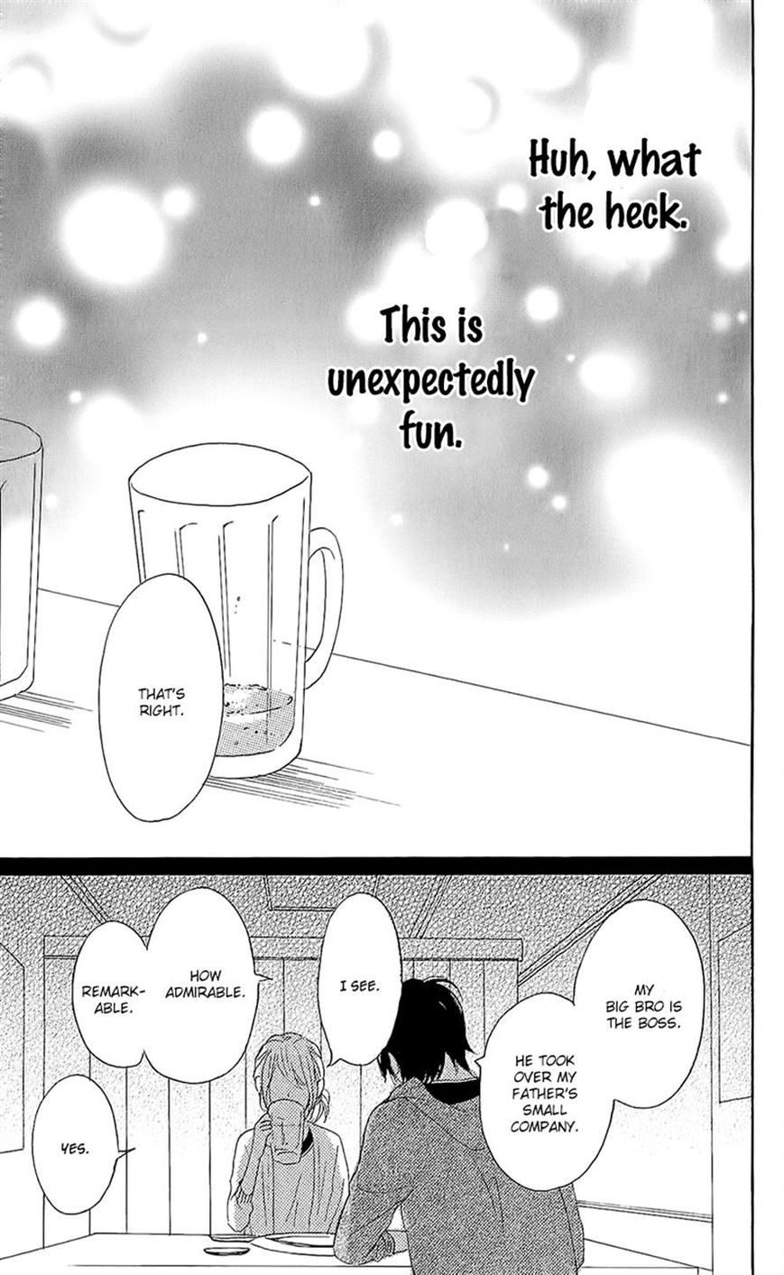 Dame na Watashi ni Koishite Kudasai Chapter 14 page 40 - Chapter 14